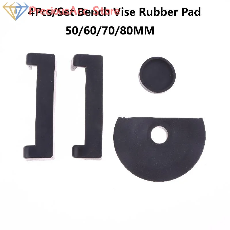 4 unids/set Mini almohadillas de tornillo de banco 50/60/70/80/mm juntas de goma antipellizco tornillo de banco antideslizante accesorios antipellizco