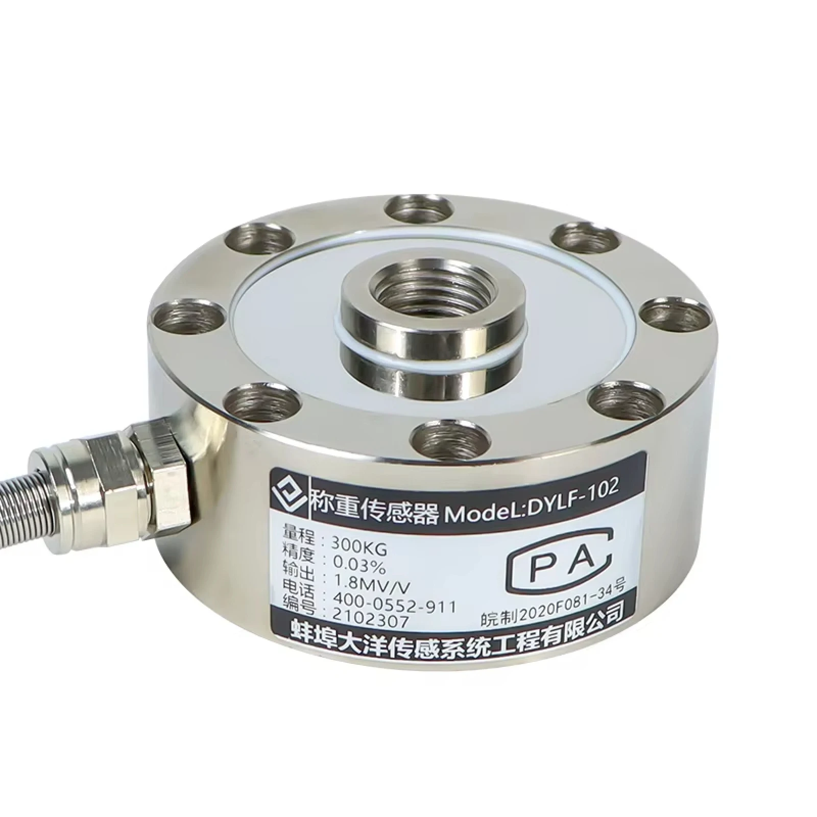 High Precision Tension Compression Weighing Sensor Alloy Steel Force for Scale BCBU-1 Spoke Type Rotary Load Cell Disc