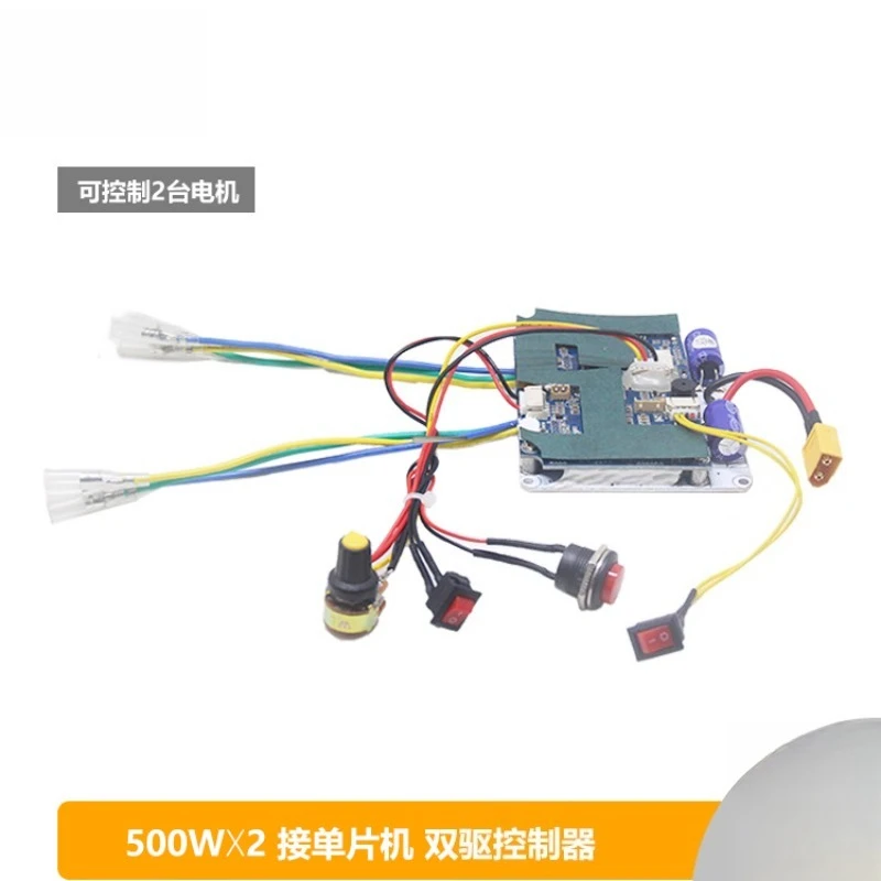 DC Brushless Motor Controller 24V 36V High Power High Torque Programmable PLC Driver For Automation Equipment Industrial