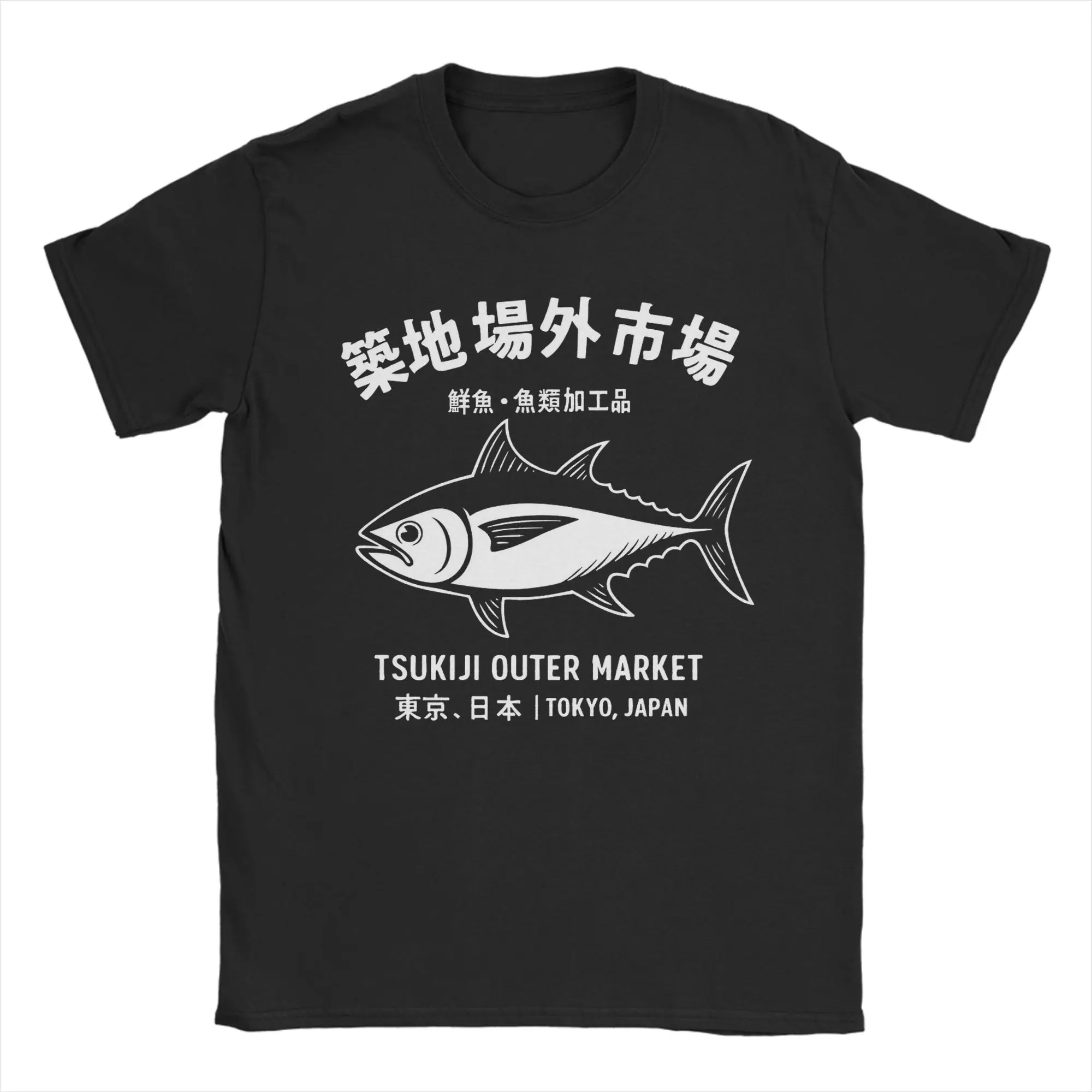 Tokyo Japan Tuna Fish T-Shirts for Men Tsukiji market 100% Cotton Tee Shirt O Neck Short Sleeve T Shirt Birthday Gift Tops