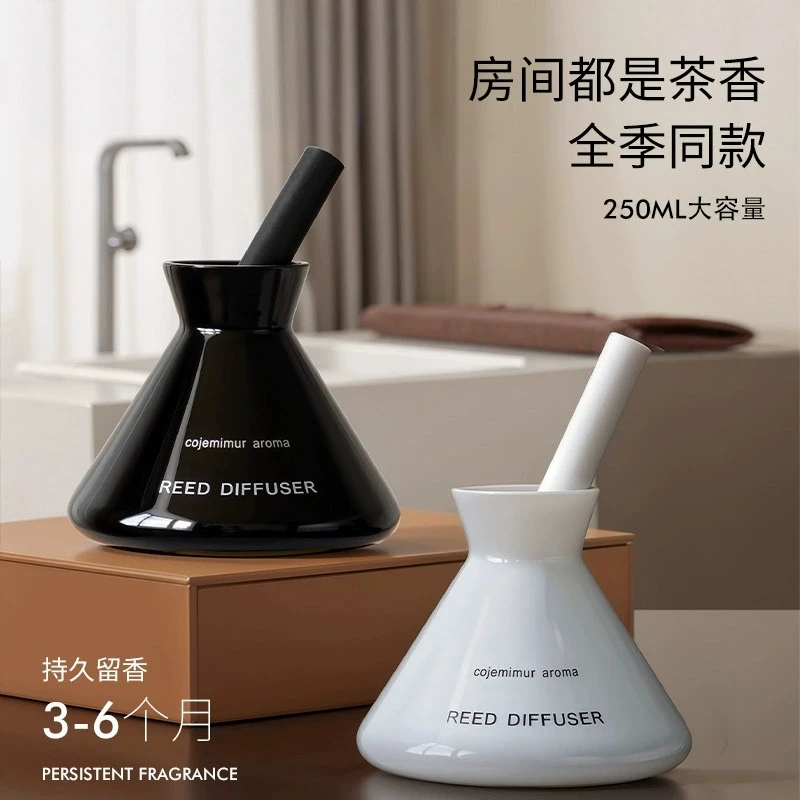 

250ML Flameless Aromatherapy Hotel Rattan Fragrance Fresh Air Home Fragrance Replenishment Liquid Long-lasting Fragrance