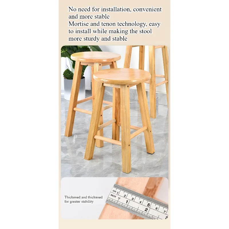 High Stool Bar Chair Household High Stool Solid Wood Chair Workshop High Wood Stool Beauty Stool Nordic Bar Chair view 5