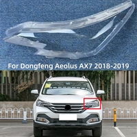 For Dongfeng Aeolus AX7 2018 2019 Car Interior Replacement Parts Front Lamp Glass