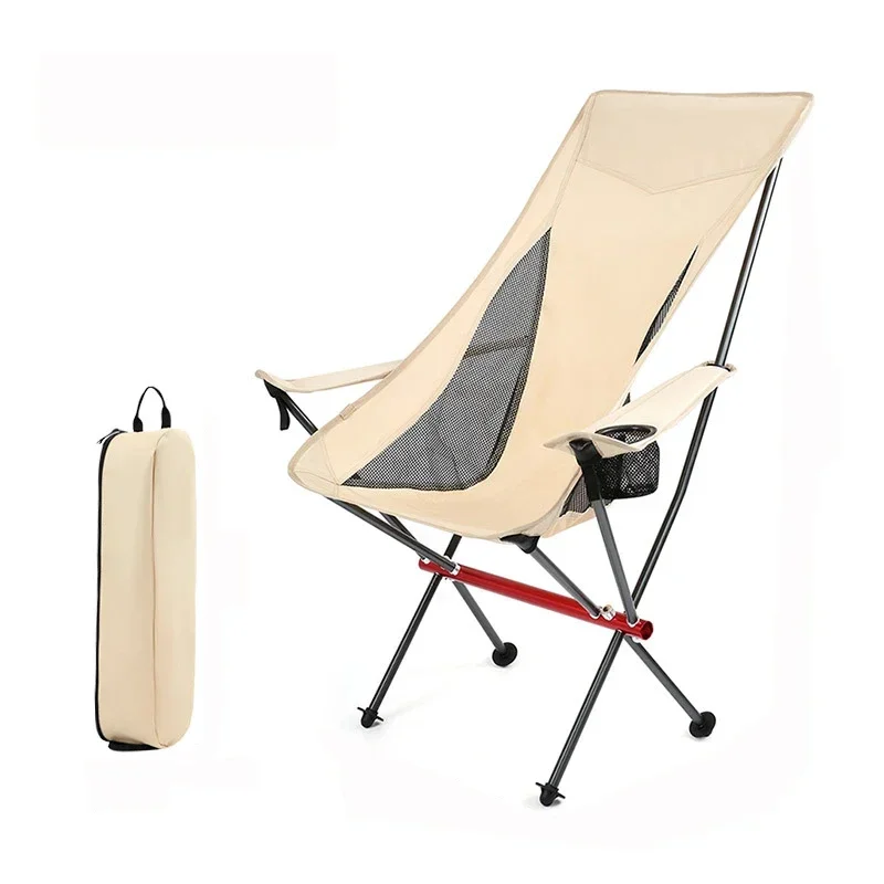 

Aluminum Folding Picnic Beach Chairs Portable Camping Moon Chair Lightweight Outdoor Travelling Fishing Hiking Garden Seat