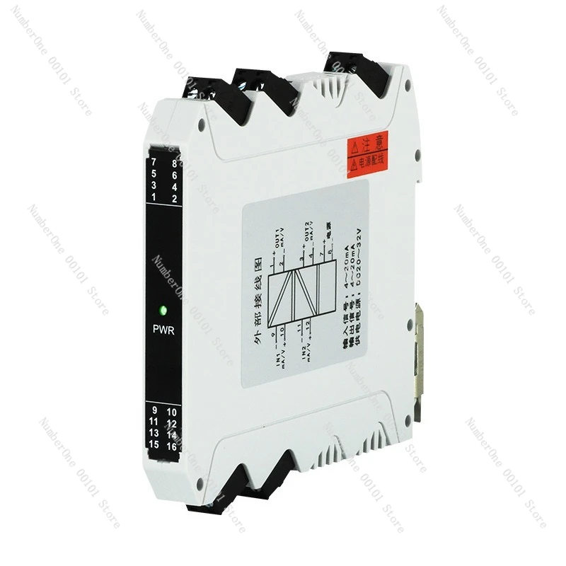 Distribution device signal isolator one input two output DC current isolation transmitter distribution converter module