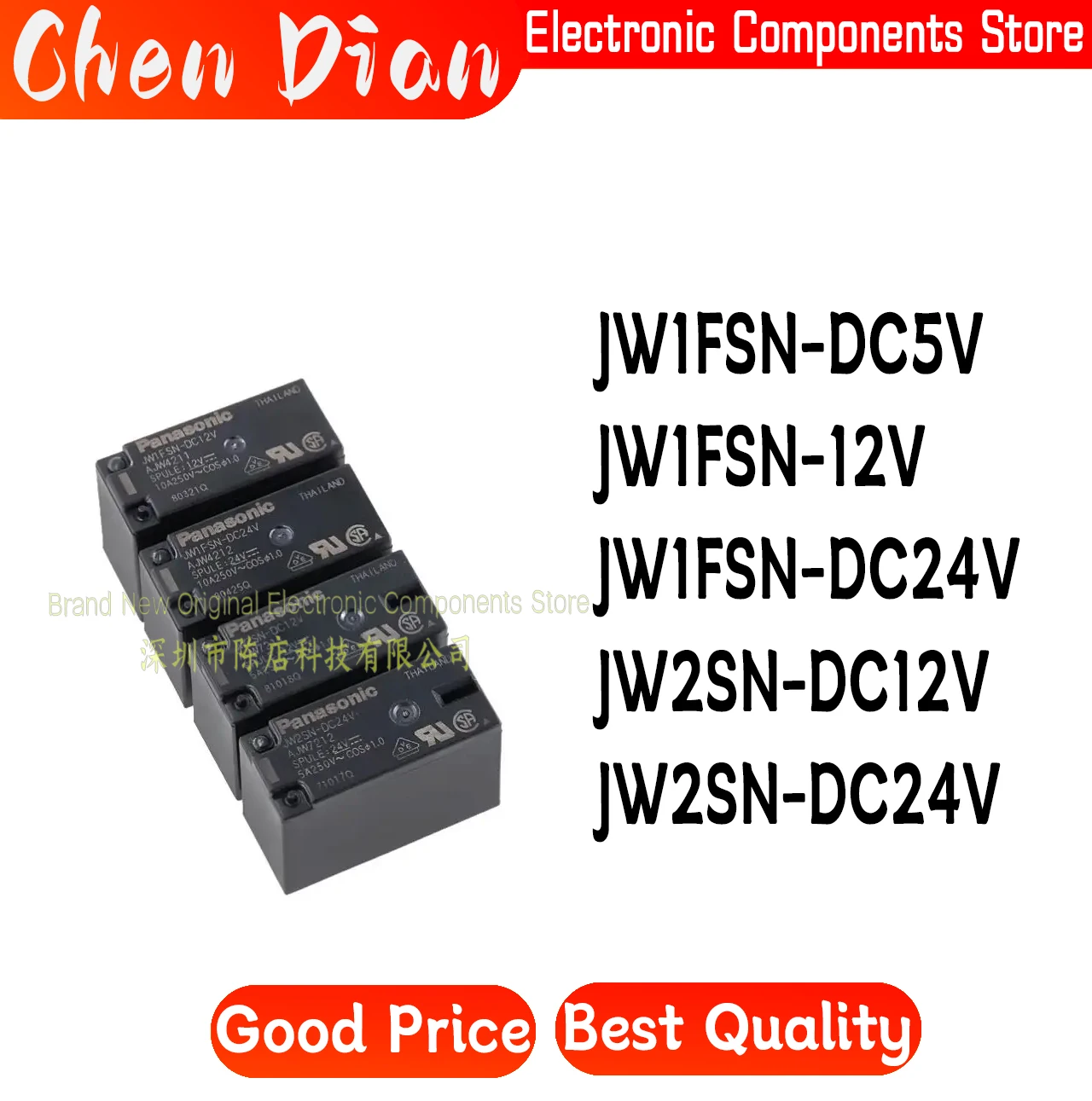 JW1FSN-DC5V JW1FSN-12V JW1FSN-DC24V JW2SN-DC12V JW2SN-DC24V original