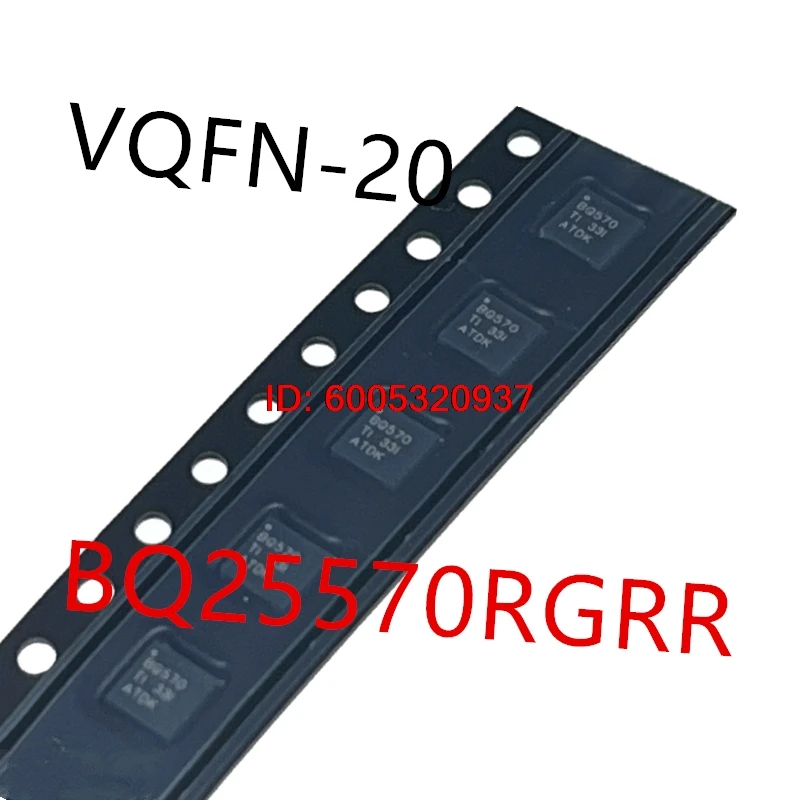 10piece  BQ25505RGRR  BQ505 、BQ25570RGRR  BQ570 、BQ24737RGRR  BQ737 、BQ24715RGRR  BQ715  New battery management chip  BQ25505