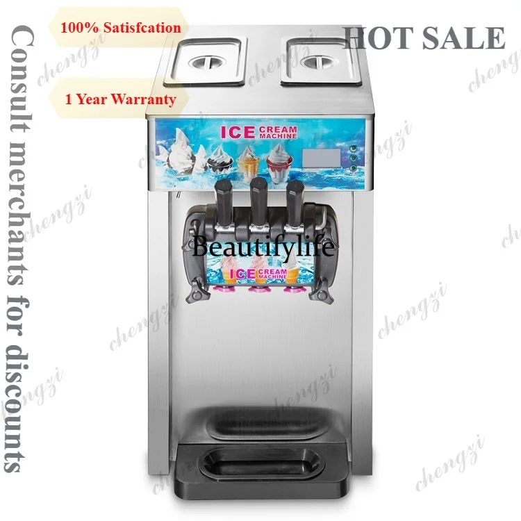 

A81 Commercial ice cream machine