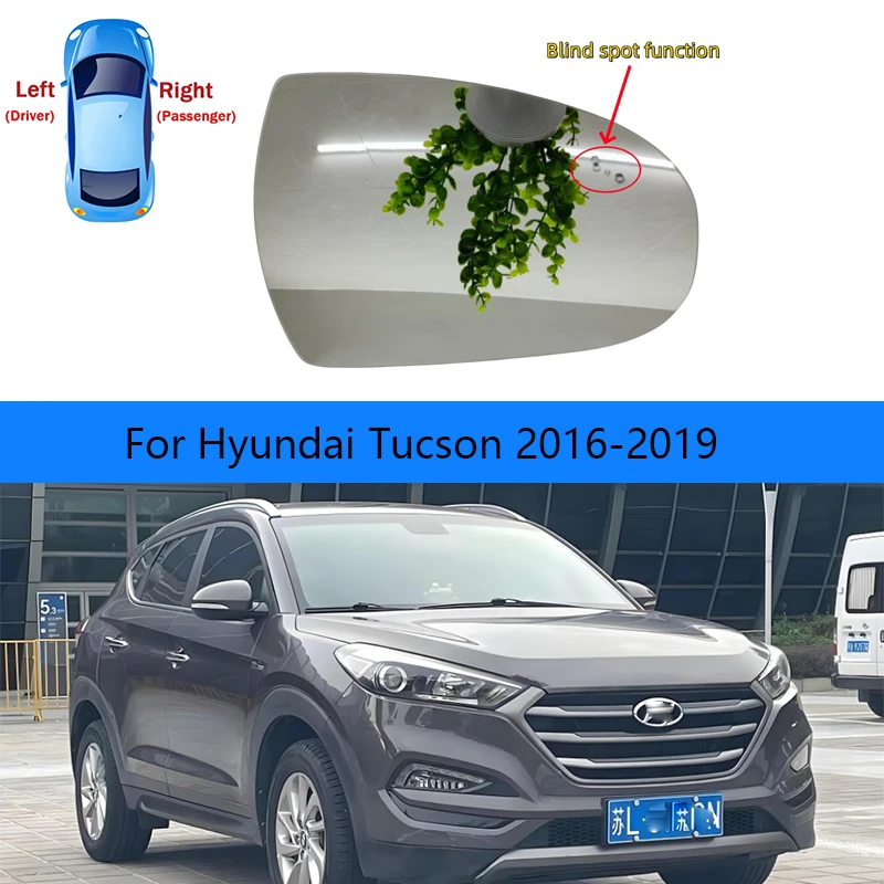 Auto Parts Blind Heating Side Mirror Glass Lens Door Wing Mirror for Hyundai Tucson 2016 2017 2018 2019 2020