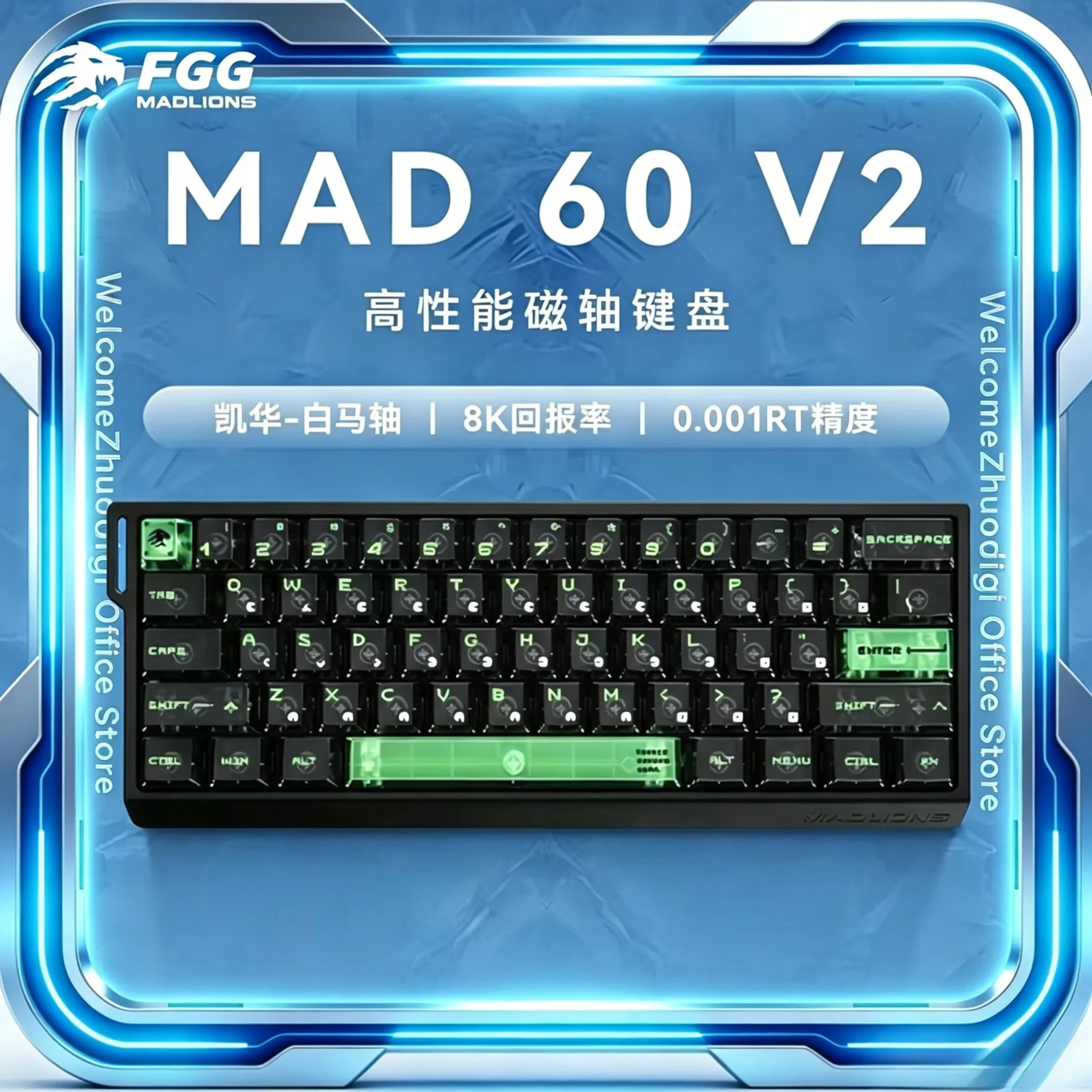 NEW FGG Madlions MAD60 V2 /MAD68 V2Magnetic Switch Keyboard 8000Hz Polling Rate RT0.001mm  Wired Gaming Keyboard PC Accessories