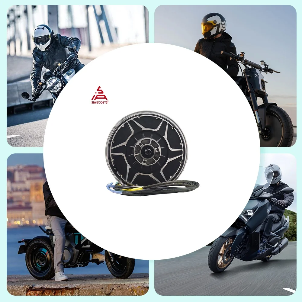 

QSMOTOR 12*3,0 дюйма QS268 6000 Вт V5 72 В 130 кПа горячая распродажа двигатель-концентратор BLDC для электрического мотоцикла