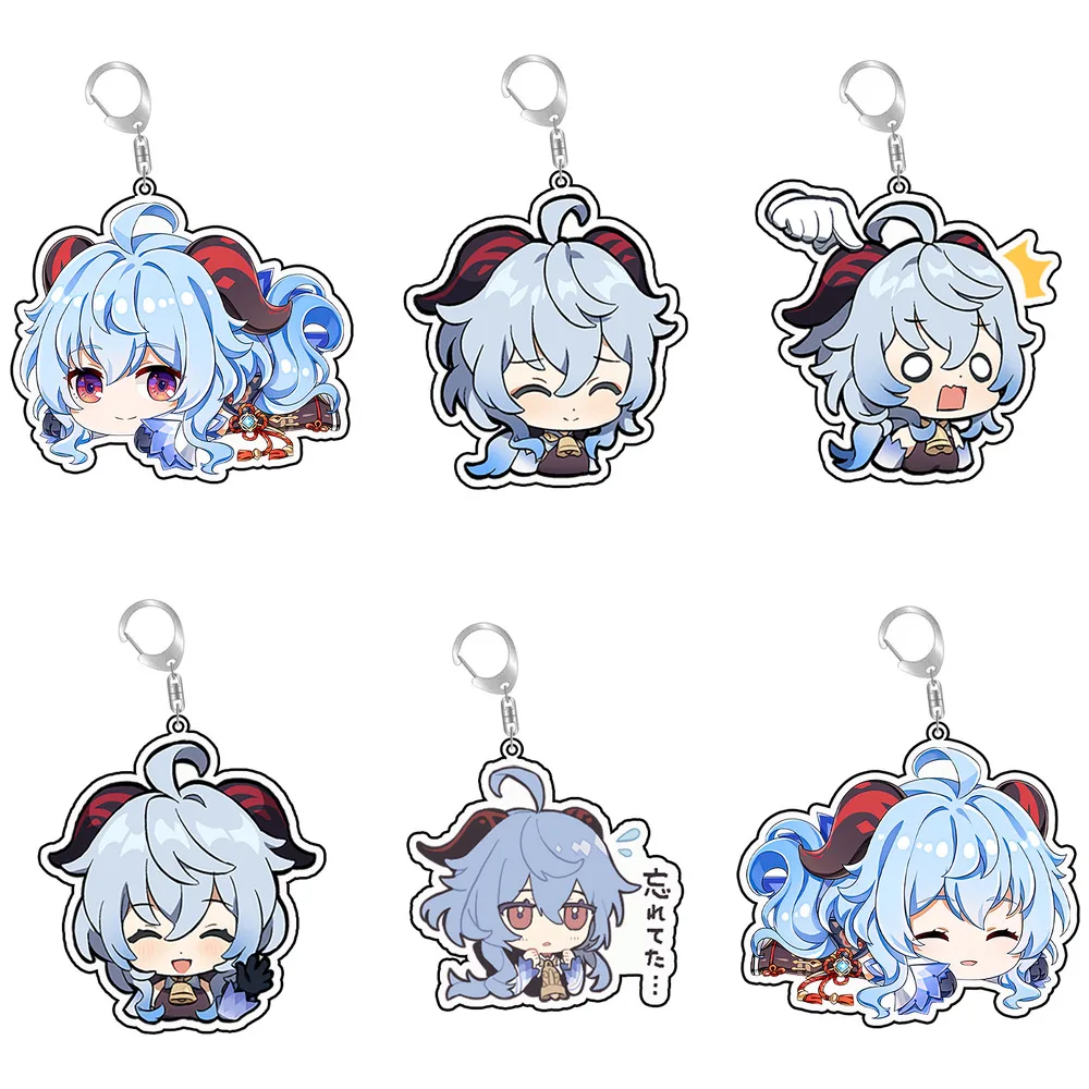 

Genshin Impact Anime Figure Key Chain Ring Ganyu Figurine Double Sided Printing Backpack Charms Cartoon Custom Acrylic Keychain