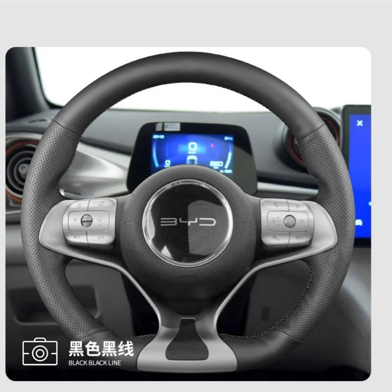 

For BYD Steering Wheel Cover Genuine Leather Non-slip Hand-sewn Dolphin Yuan PLUS Customized Car Steering Wheel Braid Cover