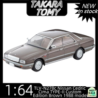 TAKARA TOMY 1:64,TLV-N278c Nissan Cedric Cima TYPE-II Custom Edition Brown 1988 model, Alloy die-cast car model, brand new stock