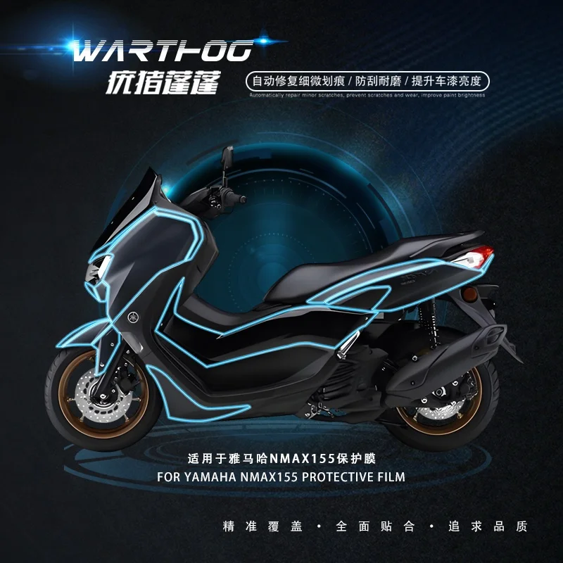 

For NMAX155 Invisible Clothing Stickers Scratch Proof Protective Film Motorcycle Modify Accessories