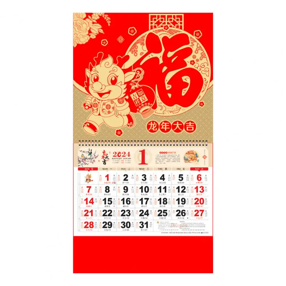 

Traditional Lunar Calendar 2024 Year of Dragon Wall Calendar Lunar Coil Page Turning Ornamental Chinese New Year for Home