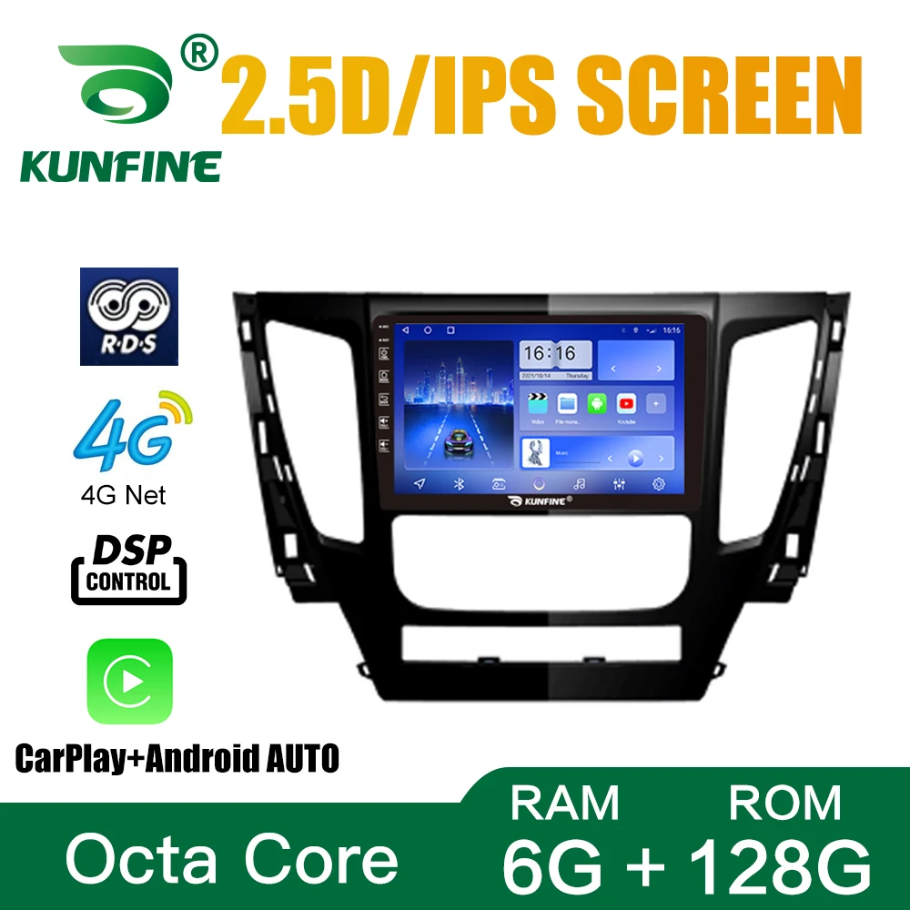 Android 10.0 Octa Core Car DVD GPS Navigation Player Deckless Car Stereo for Mitsubishi Pajero Montero sport 2016-2019 Radio