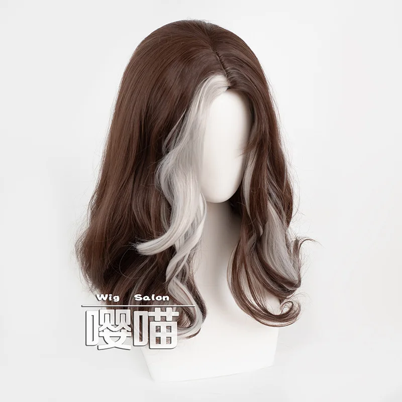 Game Identity V Barmaid Demi Bourbon Cosplay Wig 50CM Brown Heat Resistant Synthetic Hair Anime Cosplay Wigs Halloween Men Women