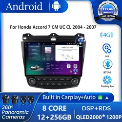 Carplay Android OS Samochodowe radio samochodowe Multimedialny odtwarzacz stereo WiFi Nawigacja GPS Dla Honda Accord 7 CM UC CL 2004-2007