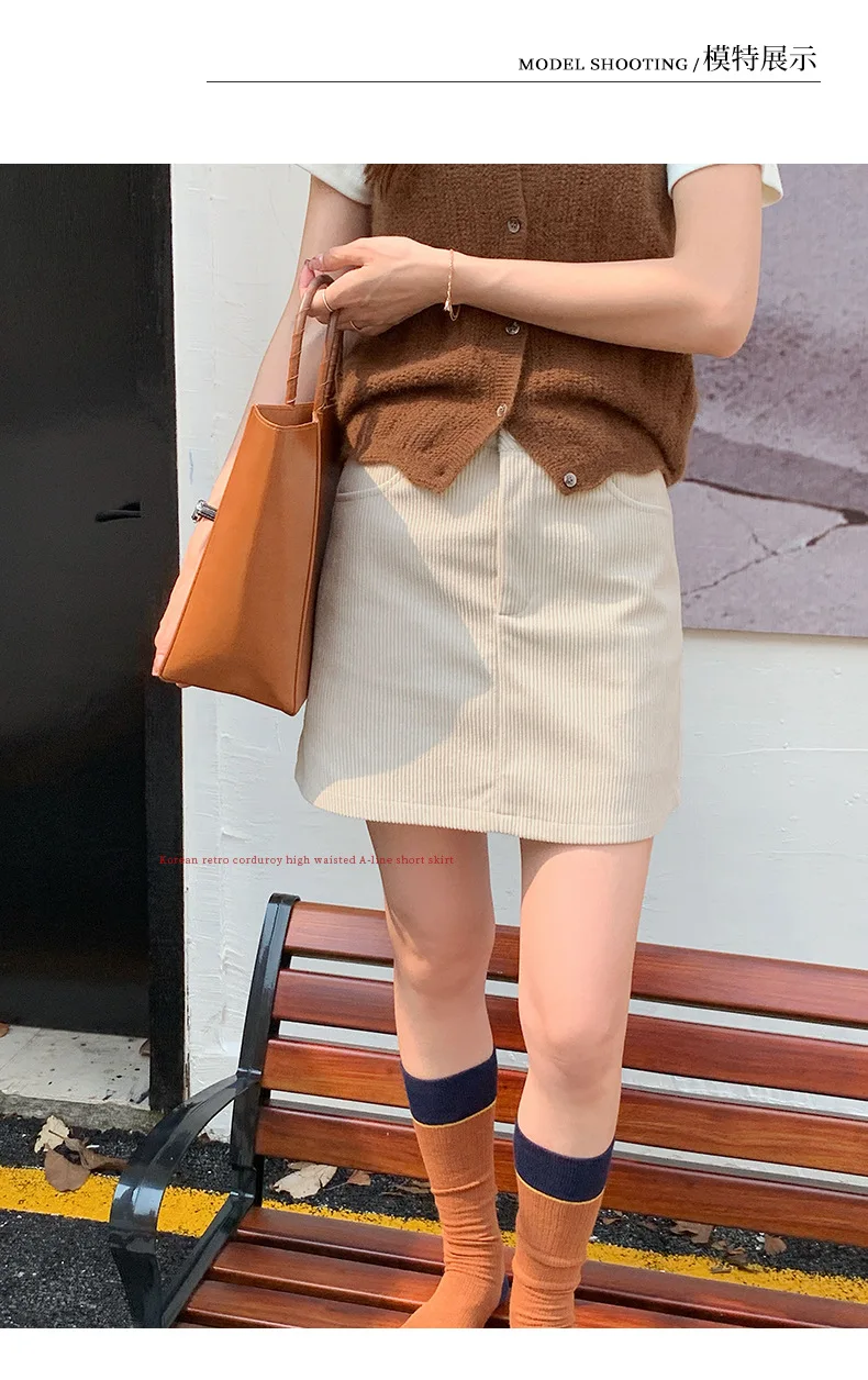 Women's High-Waist A-Line Short Skirt Spring Autumn Retro Brown Corduroy Skirts Woman Solid Color Straight Leg Pencil Skirt Mini
