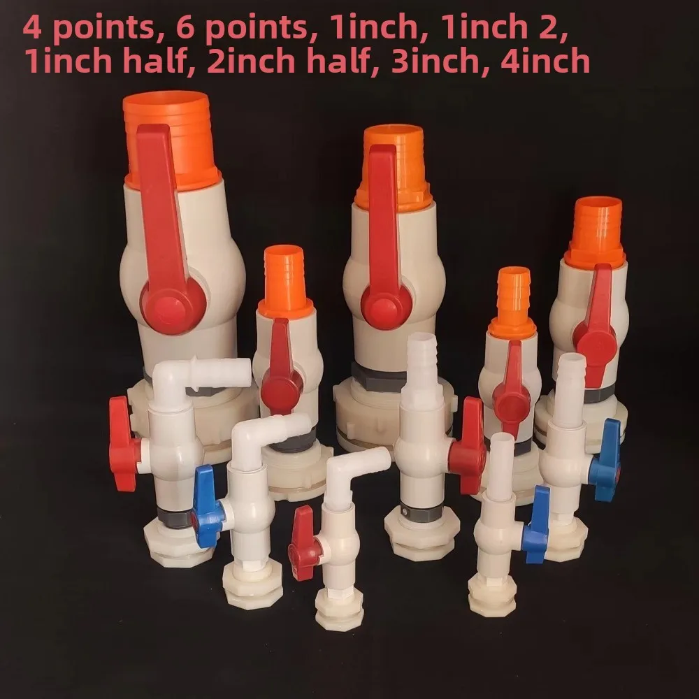 

1Set 1/2" 3/4" 1" PVC Aquarium Fish Tank Connector Inlet Water Drain Pipe Joint Valve Irrigation Water Tank Bulkhead Fittings