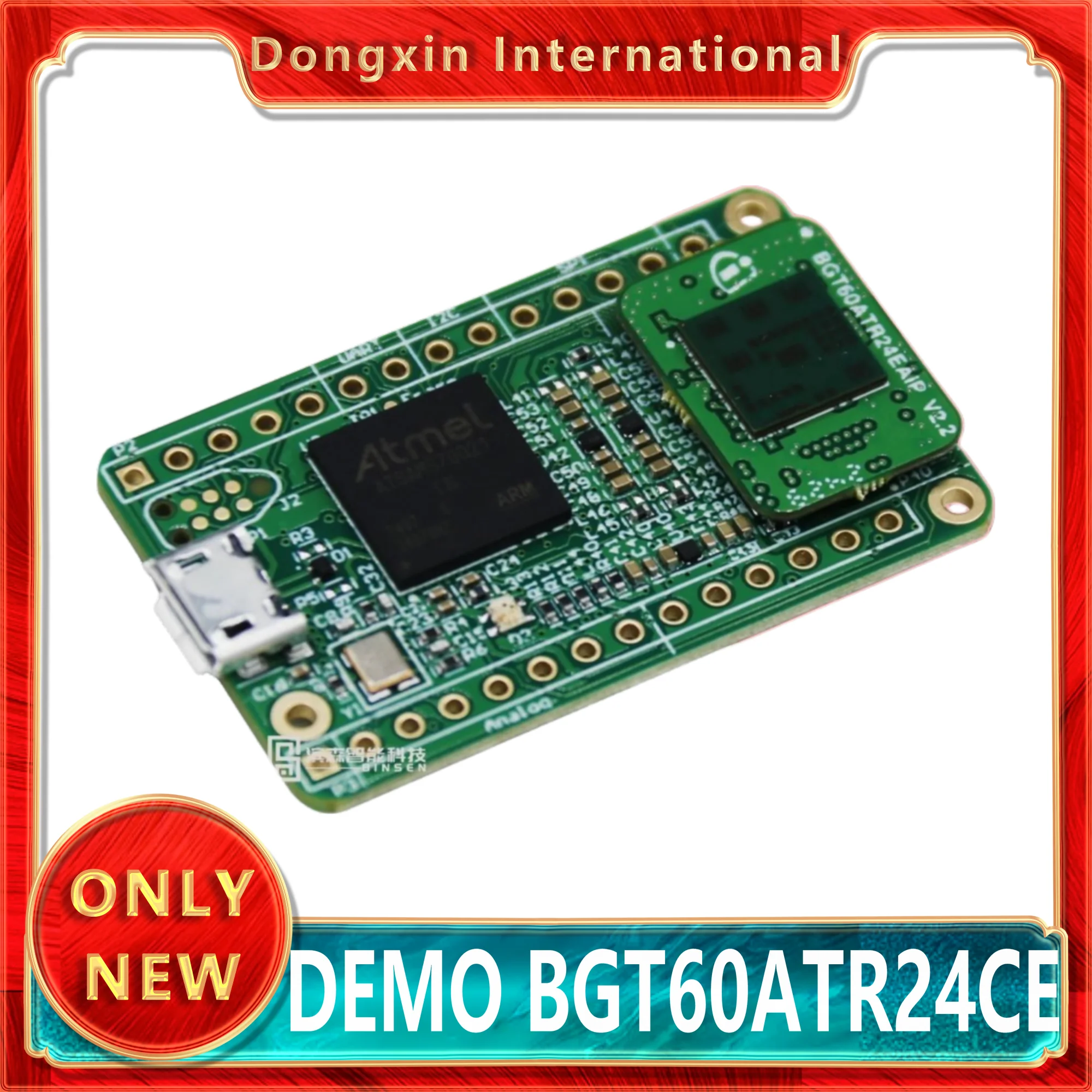 

DEMO BGT60ATR24CE AIP TOBO1 In-vehicle monitoring system 60GHz radar sensor