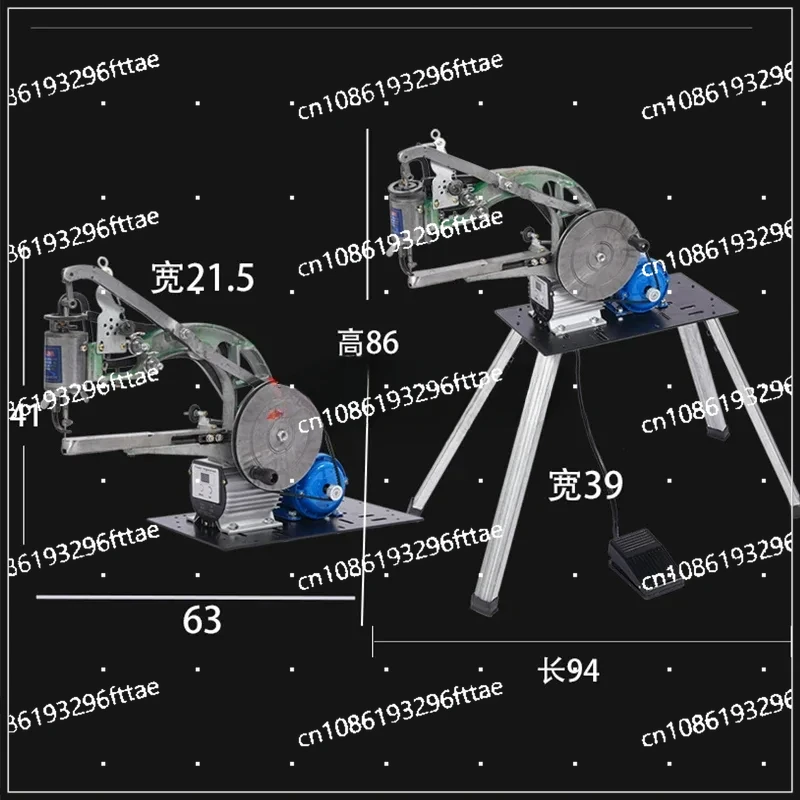 Desktop Shoe Leather Repair and Sewing Machine Speed Adjustable No Iron Frame Electric and Hand-crank Shoe Sewing Machine