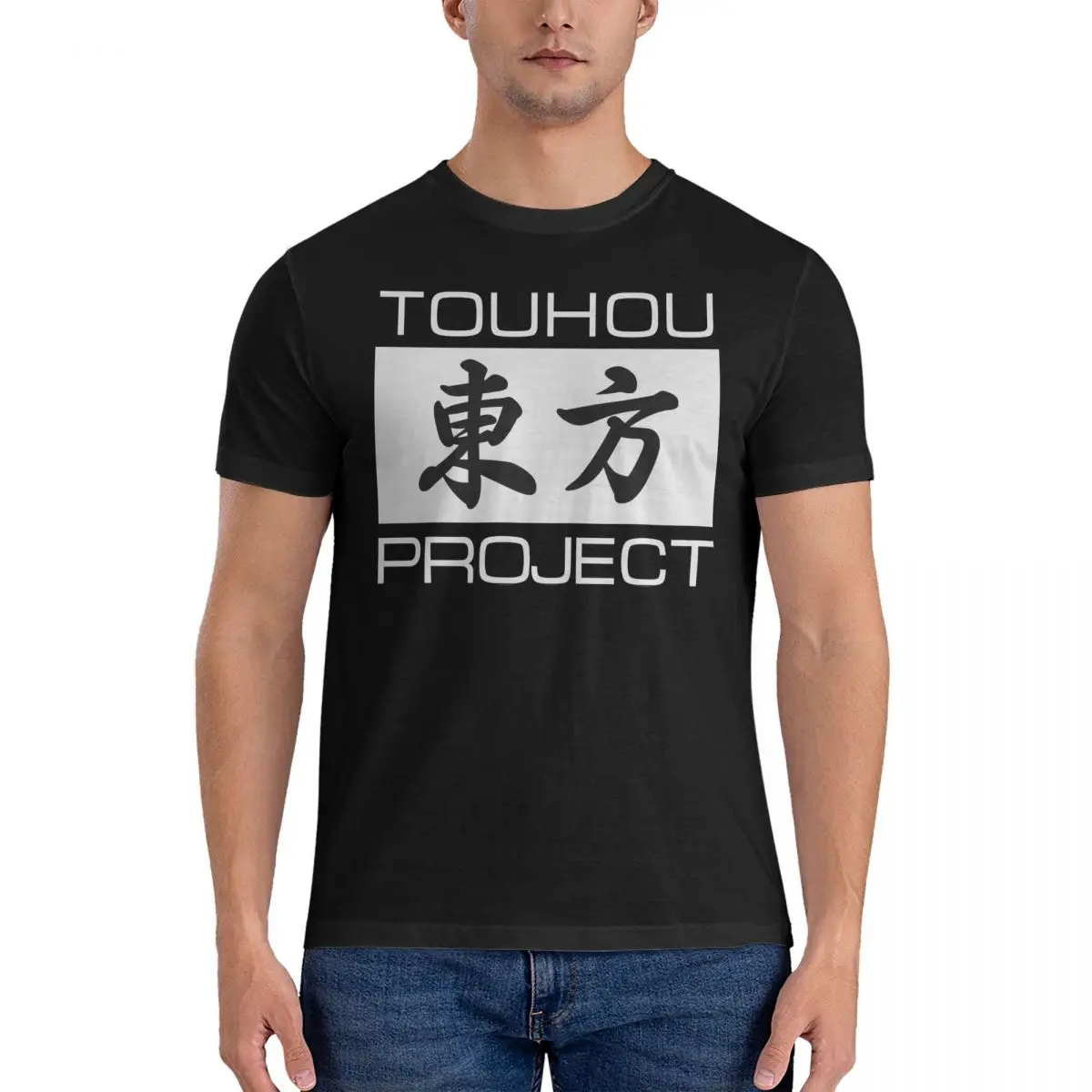 LOGO Men T Shirt Touhou Project Funny Tees Short Sleeve Round Neck T-Shirt 100% Cotton Gift Idea Clothing