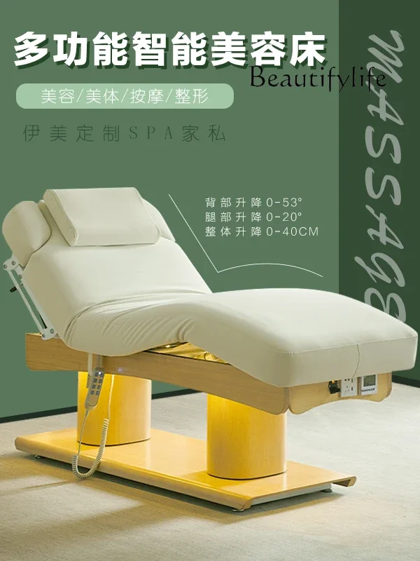 Electric Beauty Bed Massage Bed Massage Multifunctional Physiotherapy Bed Tattoo