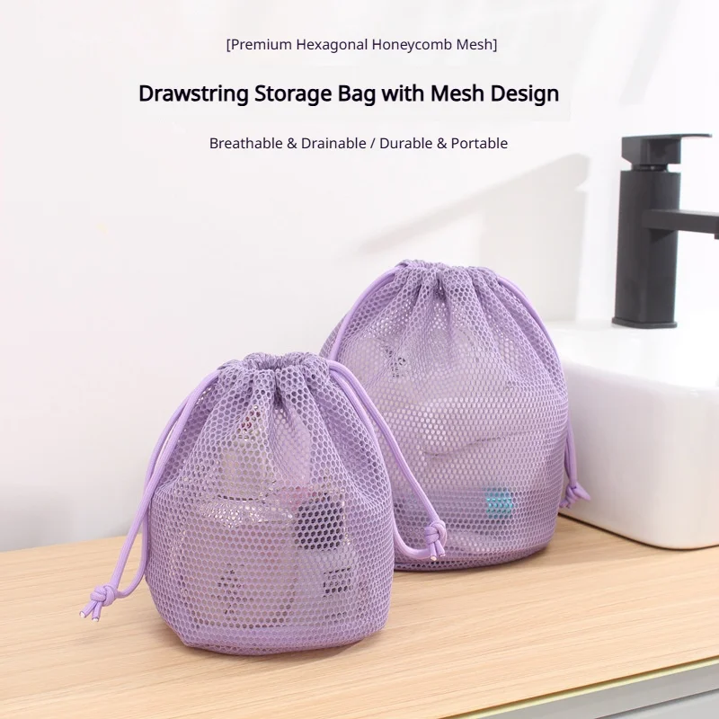 Honeycomb Mesh Drawstring Storage Pouch Quick Dry Drain Portable Travel Shower Swimming Makeup Cosmetic Wash Organizer Bag