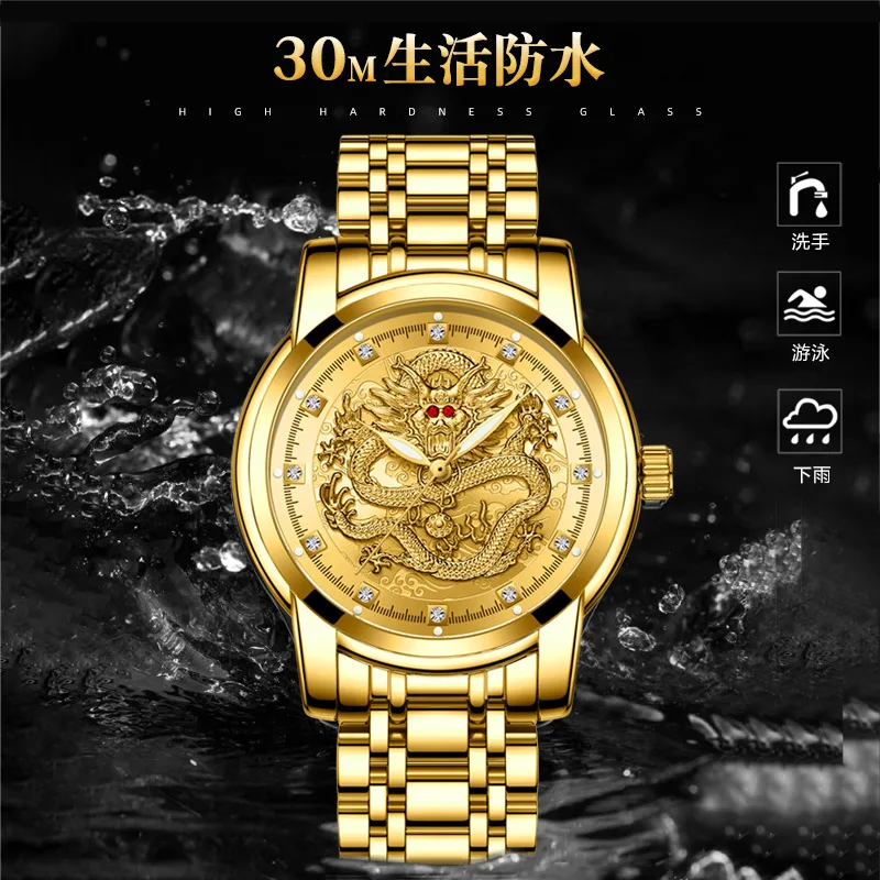 ساعة رجالية مجوفة ذهبية الأكثر مبيعًا لعام 2025 - سوار من الفولاذ المقاوم للصدأ مضيئة 3ATM مقاومة للماء كوارتز عصرية