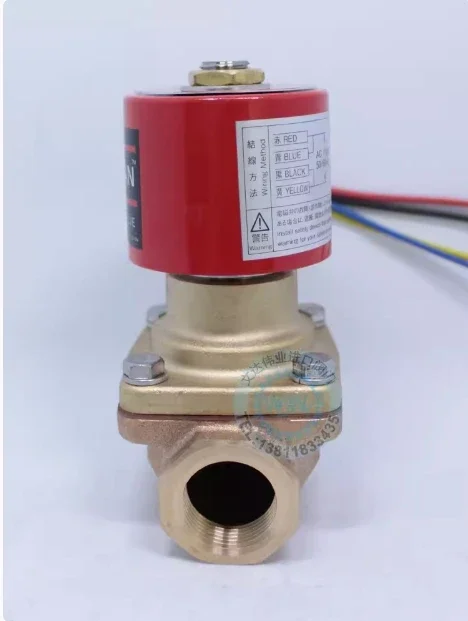 Japan YOSHITAKE DP-10 Cast bronze compact Solenoid Valve for steam in stocks