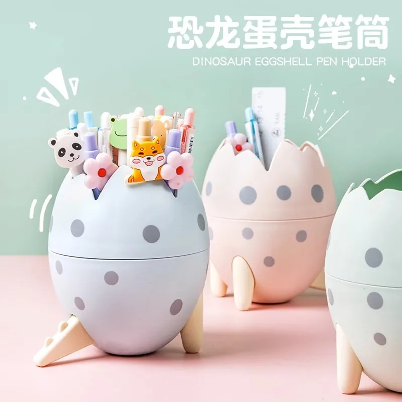 

Pen Holder Dinosaur Egg Shaped Creative Cute Storage Box Desktop Decoration Simple Office Supplies Bucket