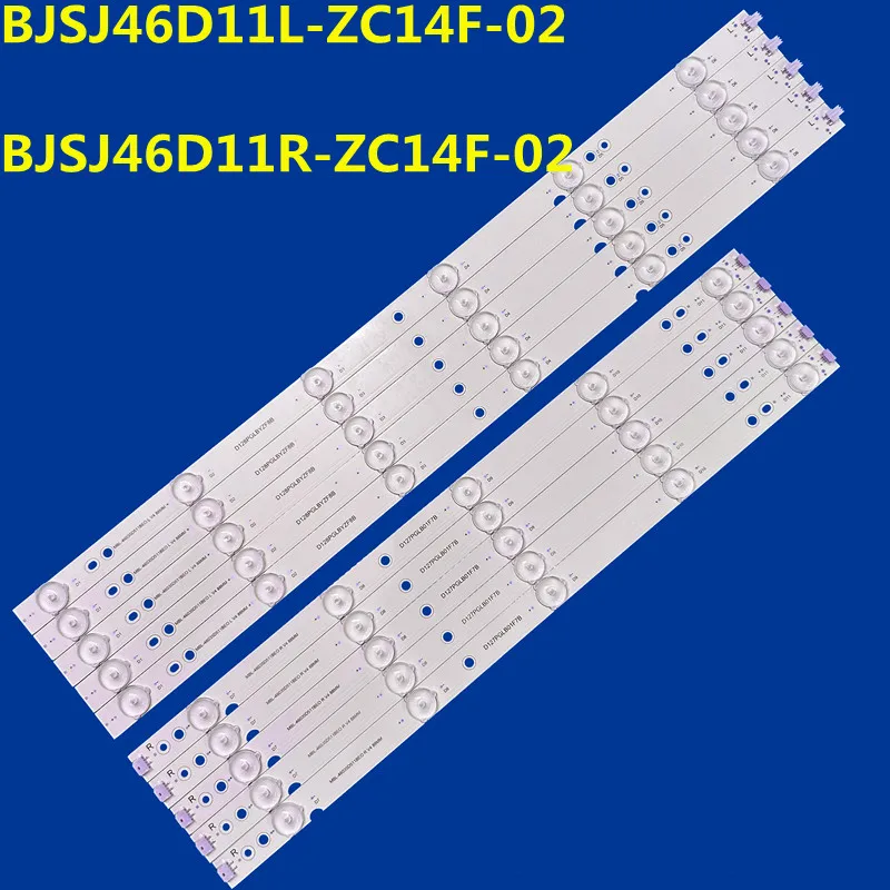 LED Backlight Strip For BJSJ46D11L-ZC14F-02 BJSJ46D11R-ZC14F-02 MBL-46035D511BE0 RL 46CE460LED LE46D5AFM LE46D5QFM HV460WU2-200