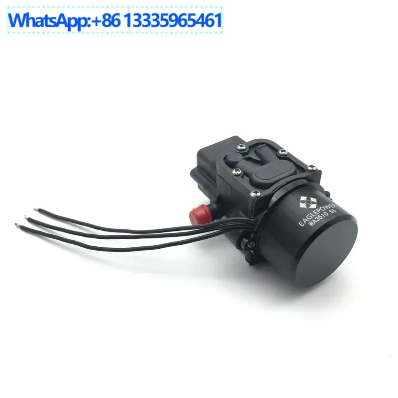 

Agricultural plant protection machine medicine pump brushless motor, diaphragm pump high pressure 12S 48V 24V pumping pump drone