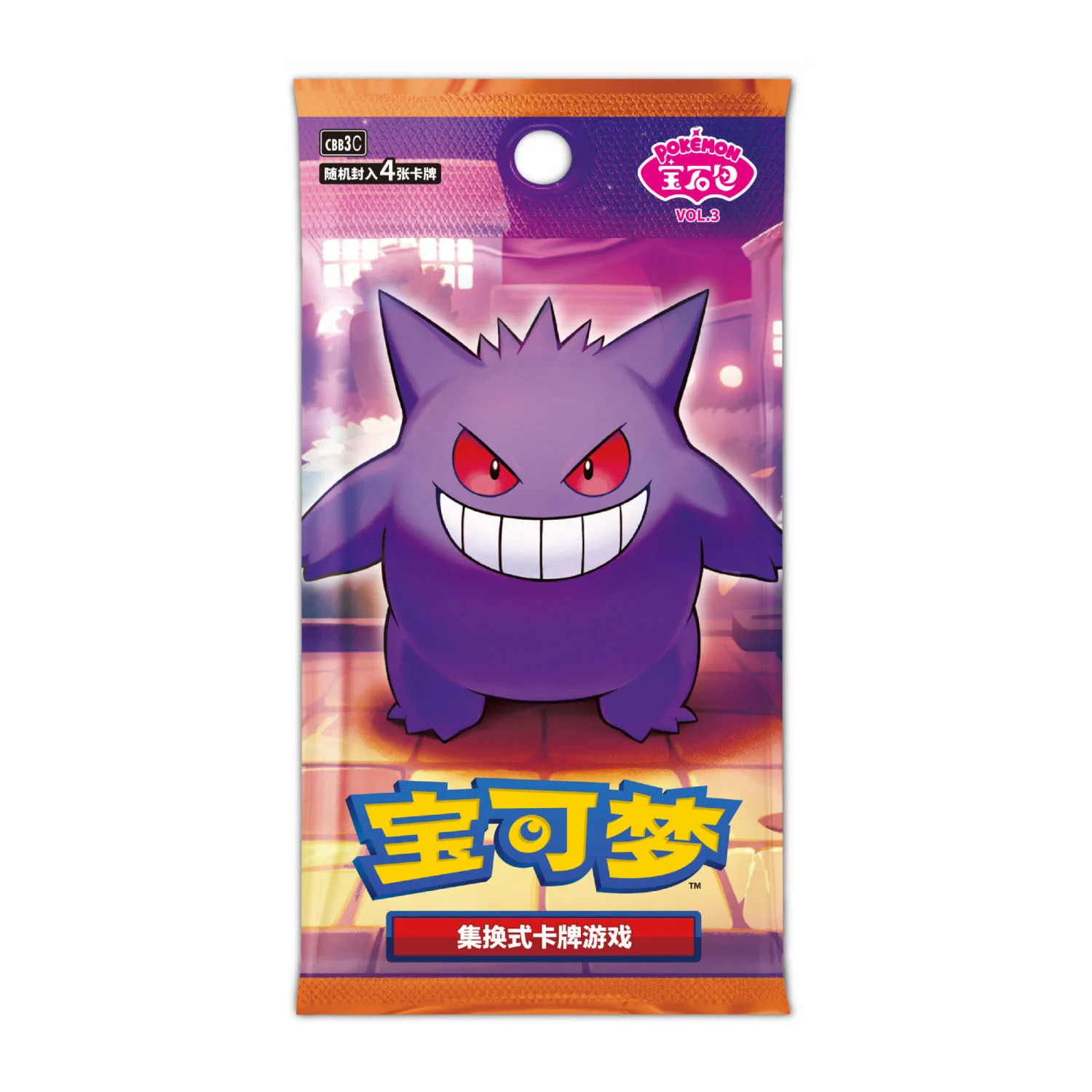 new-origina-keeppley-pokemon-ptcg-gem-pack-vol3-booster-box-trading-card-simplified-chinese-version-collectible-card-toy-gifts