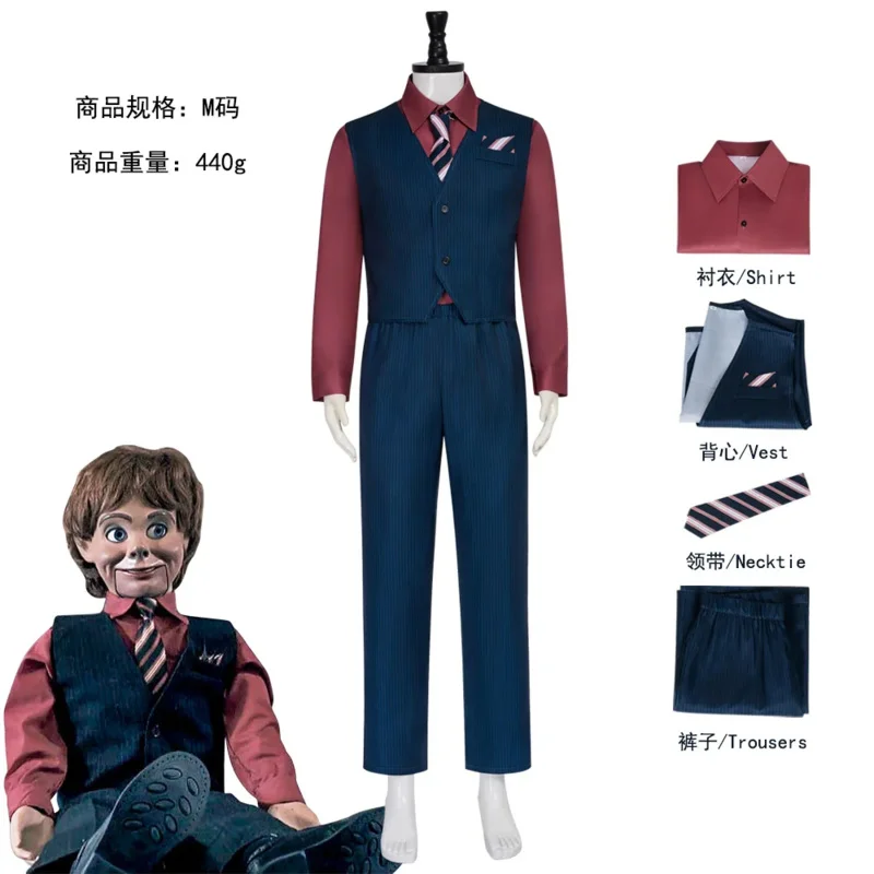 Film Finley Doll Costume Cosplay Abiti Uomo Carnevale di Halloween Cosplay Finley Abiti personalizzati