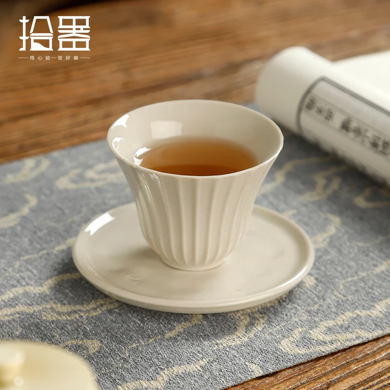 

Vegetation grey stripe tea cup set household personal dedicated ceramic tea cup sample tea cup single small size host cup