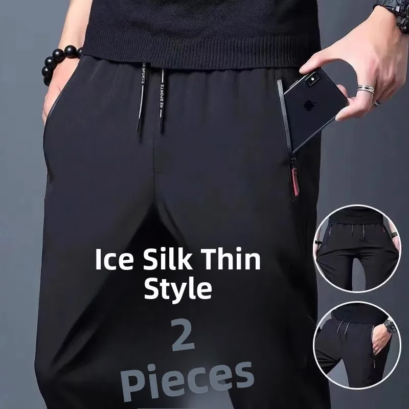 

Men's Summer Thin Ice Silk Casual Loose Straight Leg Long Pants Fashionable Korean Style with Pockets Zipper Leisure Trousers