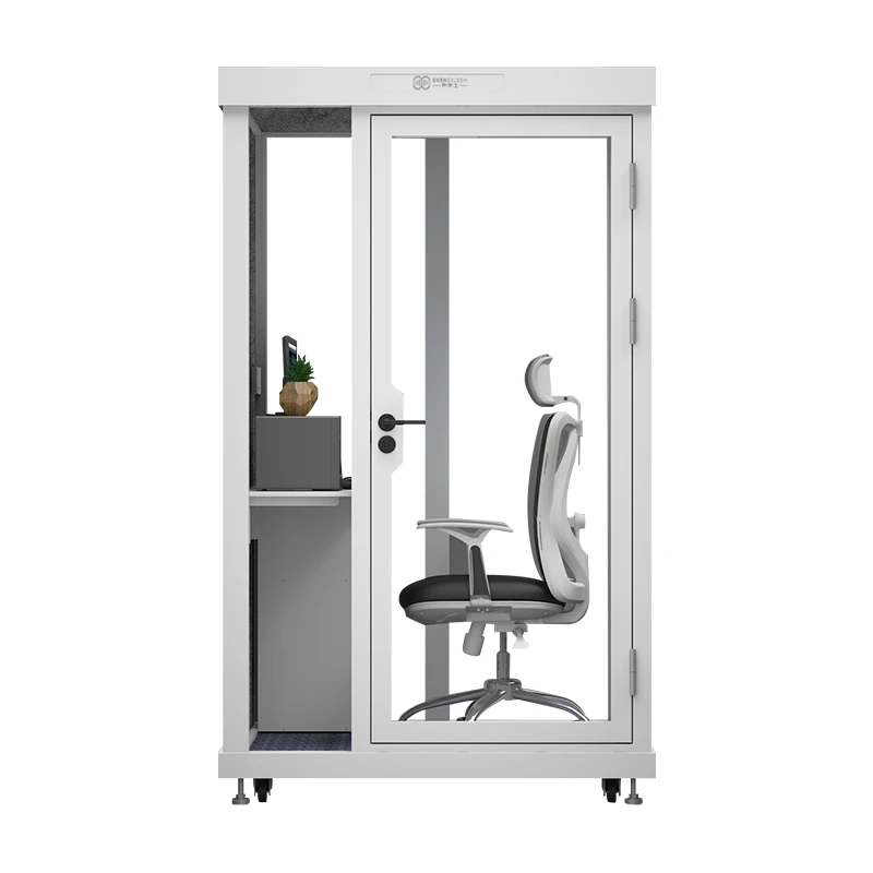 Ez Mobile Soundproo… - image