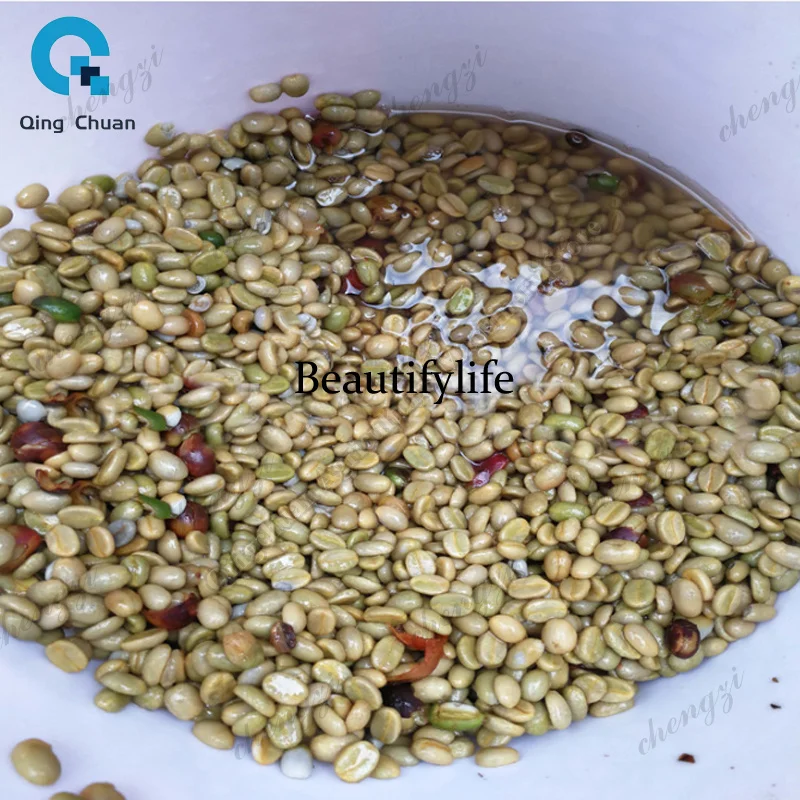 81   110V 220V Electric Coffee Bean Peeler 300 - 500kg/H Commercial Coffee Fresh Fruit Peeler Coffee Bean Peeler