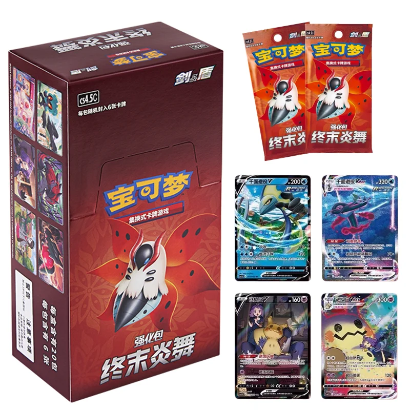 

Коллекционные карты PKM 100% Genuine PTCG Ultimate Flame Dance, 6.5 PTCG, упрощенная китайская версия, подарочные карты в слепых коробках