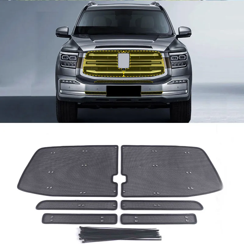 Car Stainless Steel Insect Screening Mesh Front Grille Insert Net  For WEY GWM Tank 500 T500 2023 Auto Exterior Accessories