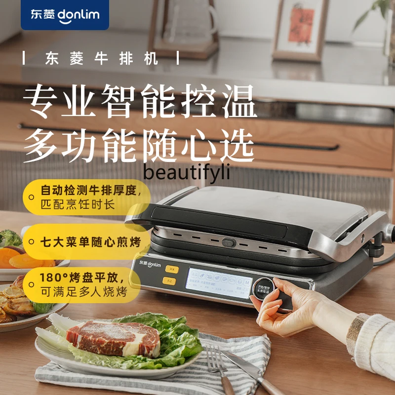 가정용 전기 그릴 스테이크 기계, 고온 스테이크 스토브, 무연 국수 스토브, 완전 자동