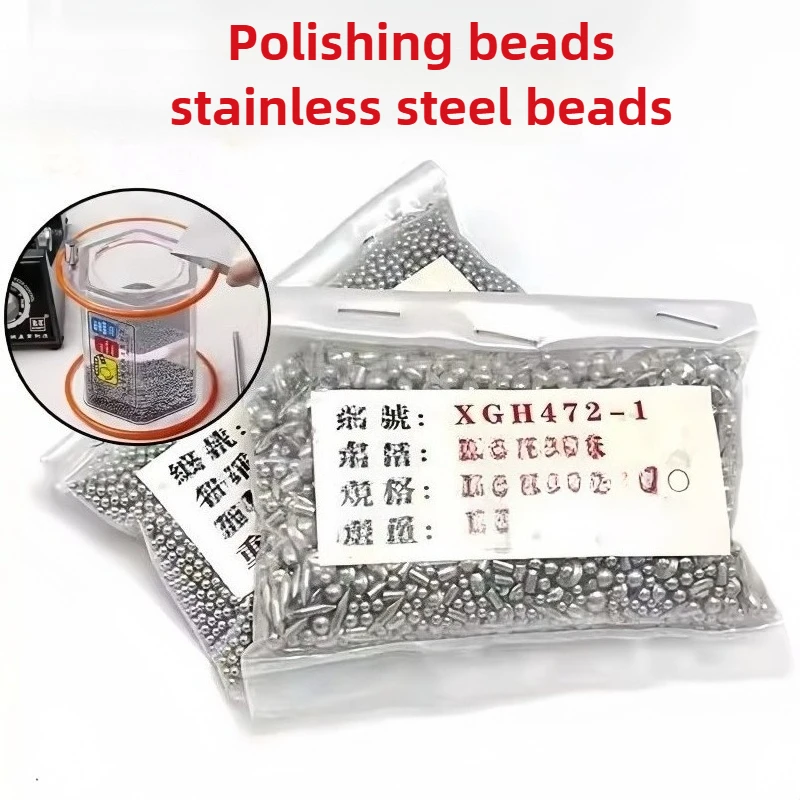 

Stainless Steel Polishing Beads - Jewelry Polishing Tool, Compatible with KT6808/2000 Tumbler Machine Accessories