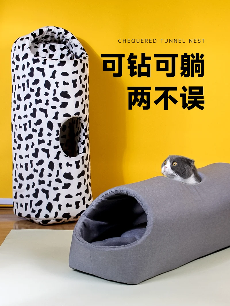 Four Seasons Cat Nest  Tunnel Winter Warm Pet Cat Supplies Semi enclosed   House Sleeping with Thickened Velvet