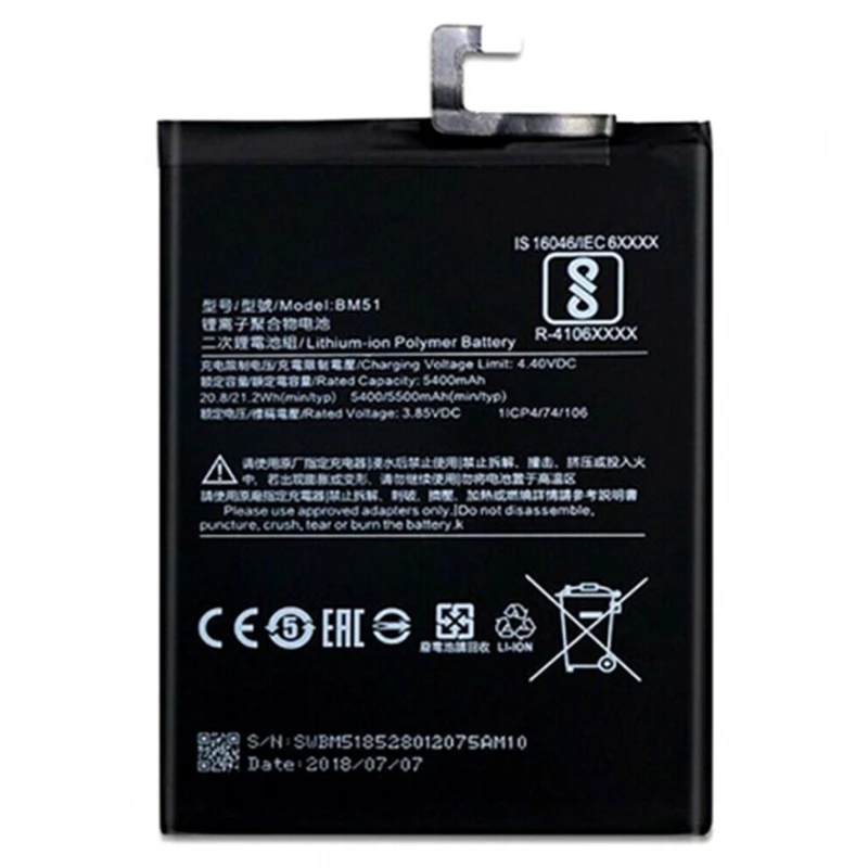 BM51 internal battery for XIAOMI MI MAX 3 replacement 5400 mAh high capacity # Xiaomi Mi Max 3 (M1804E4T, M1804E4A, M1804E4C)