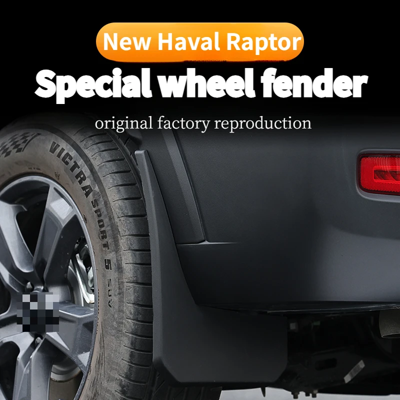 

Для нового Haval Raptor, специальные подкладки колес, четырехколесное крыло, заднее колесо, оригинальные заводские обновленные автомобильные специальные аксессуары