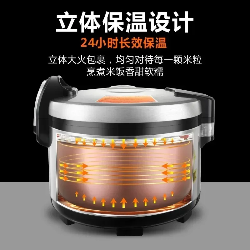 new commercial hotel restaurant  Large capacity rice cooker canteen mechanical rice cooker three-dimensional heating