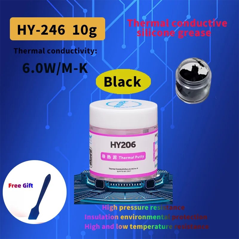 Variant: HY246-Black-10g